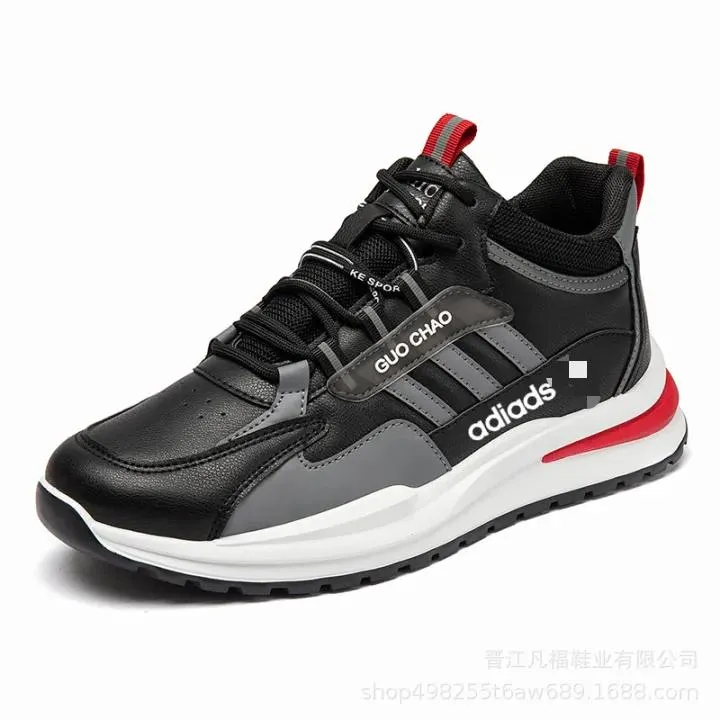 Casual Mesh Breathable Men's Running Shoes S5054569